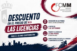 ¡Nuevas tarifas para el último cuatrimestre de 2026!