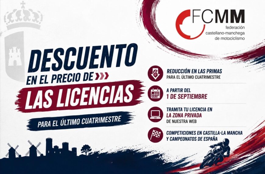 ¡Nuevas tarifas para el último cuatrimestre de 2026!